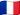 Français